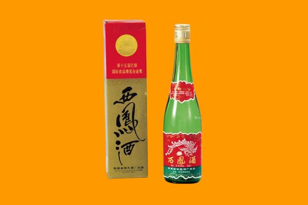河源西凤酒回收.jpg