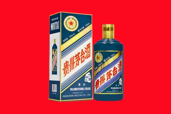 河源回收贵州茅台.jpg