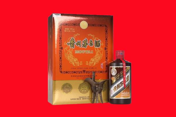 河源回收30年茅台酒.jpg