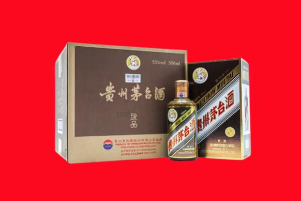 河源回收50年茅台酒.jpg