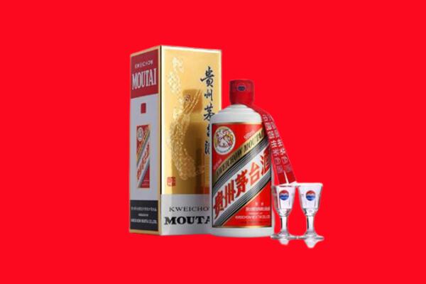 河源回收茅台酒.jpg